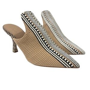 Antolina Paris Woven Pointed Toe Mules Tan Black Striped Kitten Heel 38.5